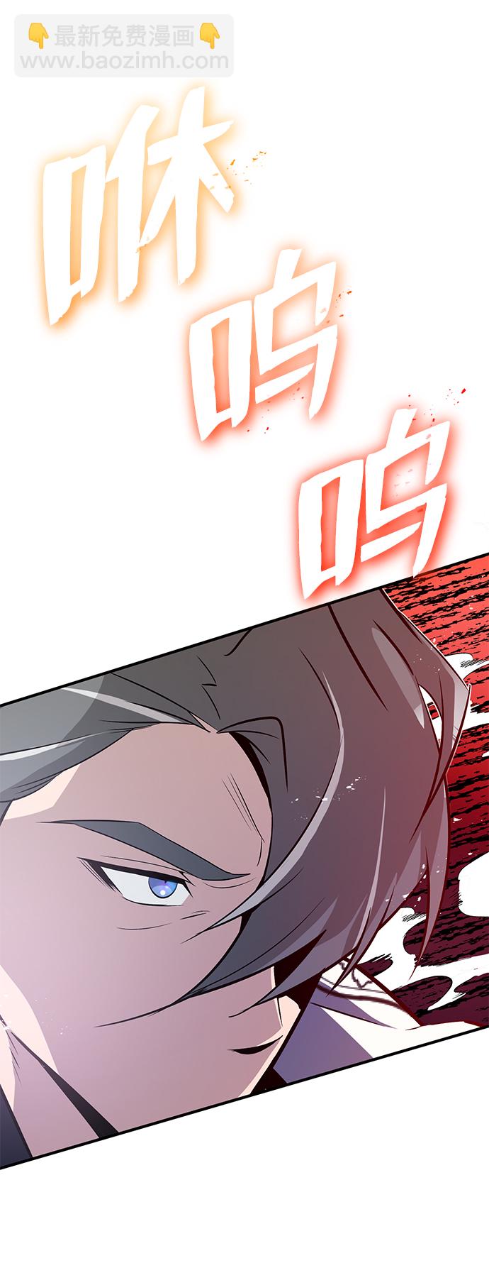 [第10话] 世纪对决42