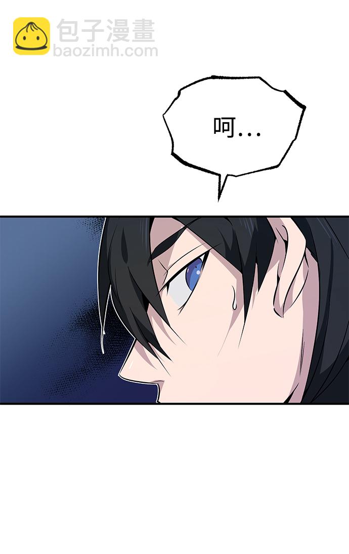 [第10话] 世纪对决5