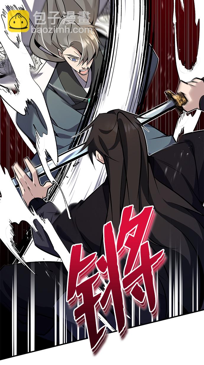 [第10话] 世纪对决59