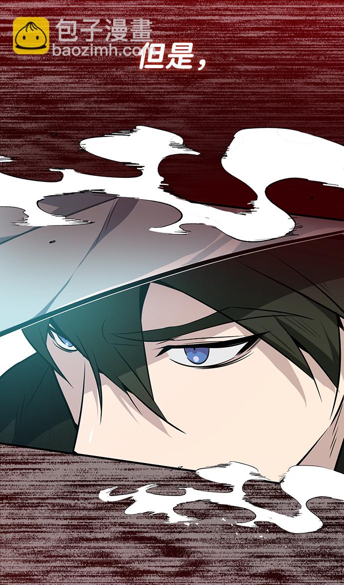 [第10话] 世纪对决62