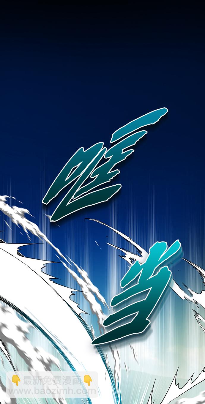 [第10话] 世纪对决69
