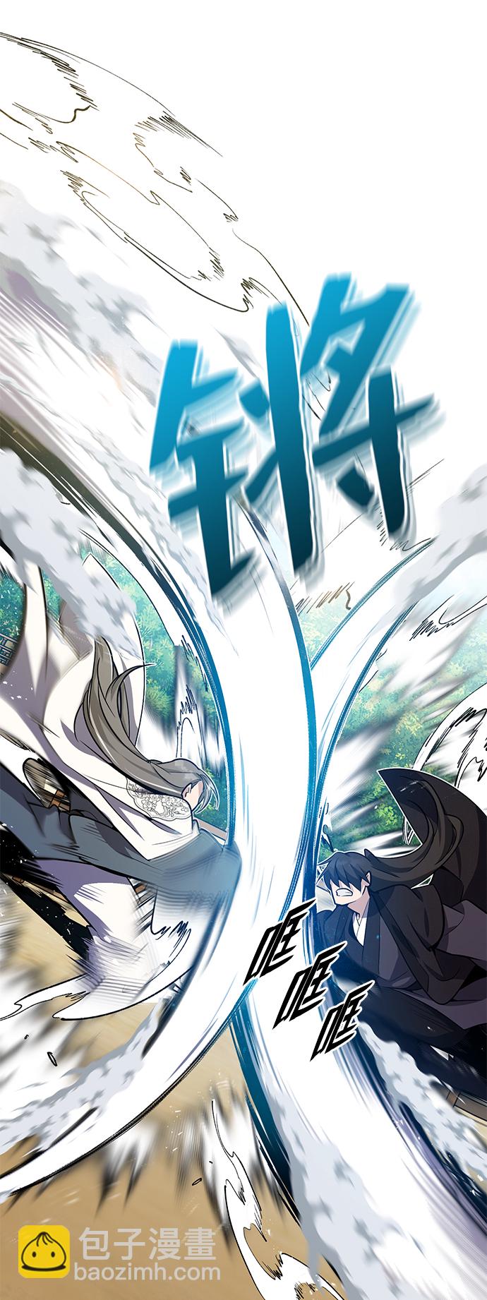 [第10话] 世纪对决77