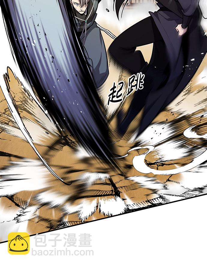 [第10话] 世纪对决82