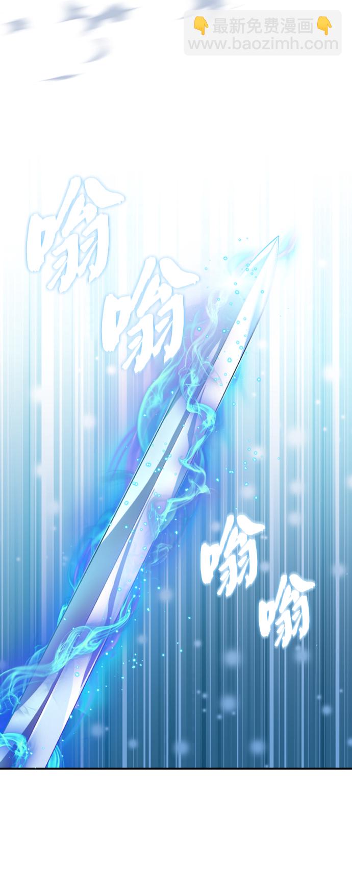 [第11话] 与你相像100
