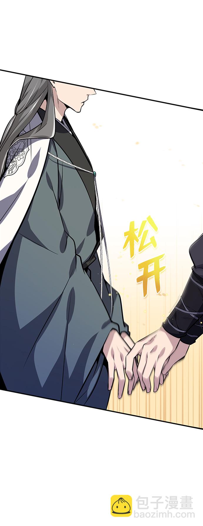 [第11话] 与你相像24