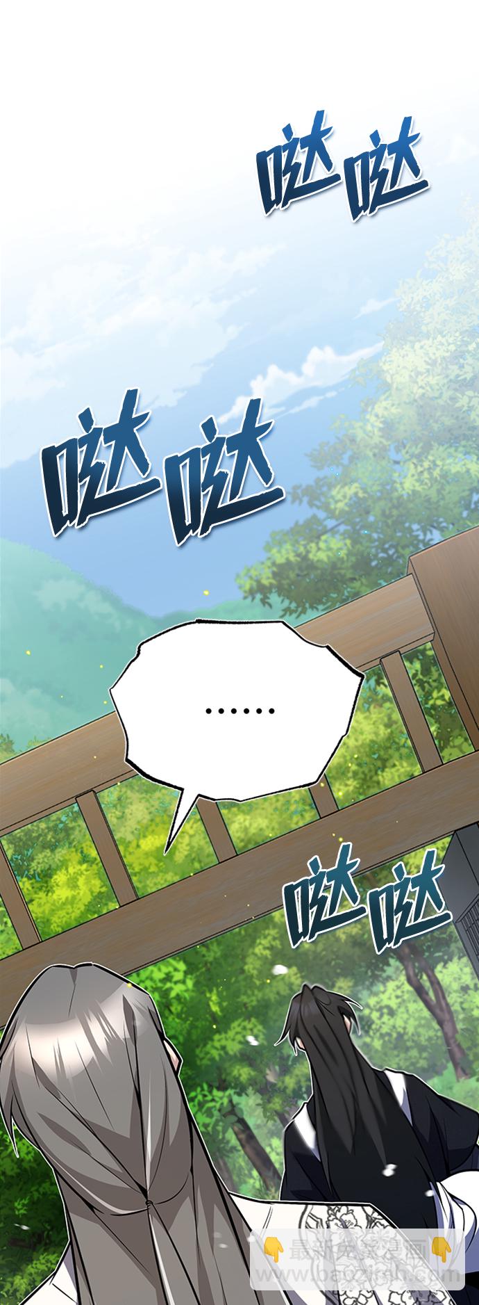 [第11话] 与你相像25