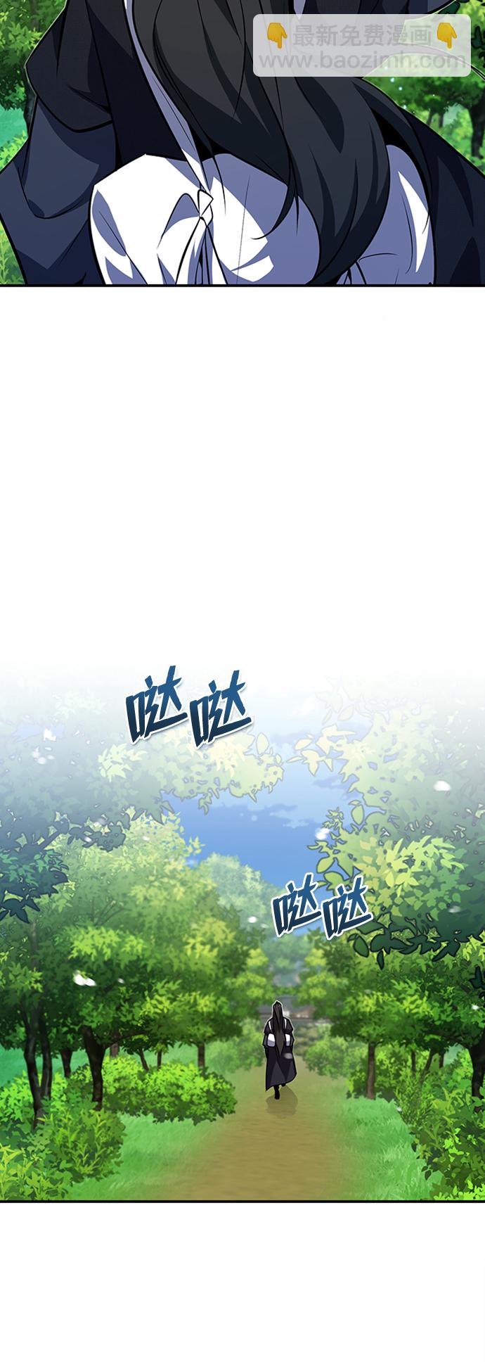 [第11话] 与你相像29
