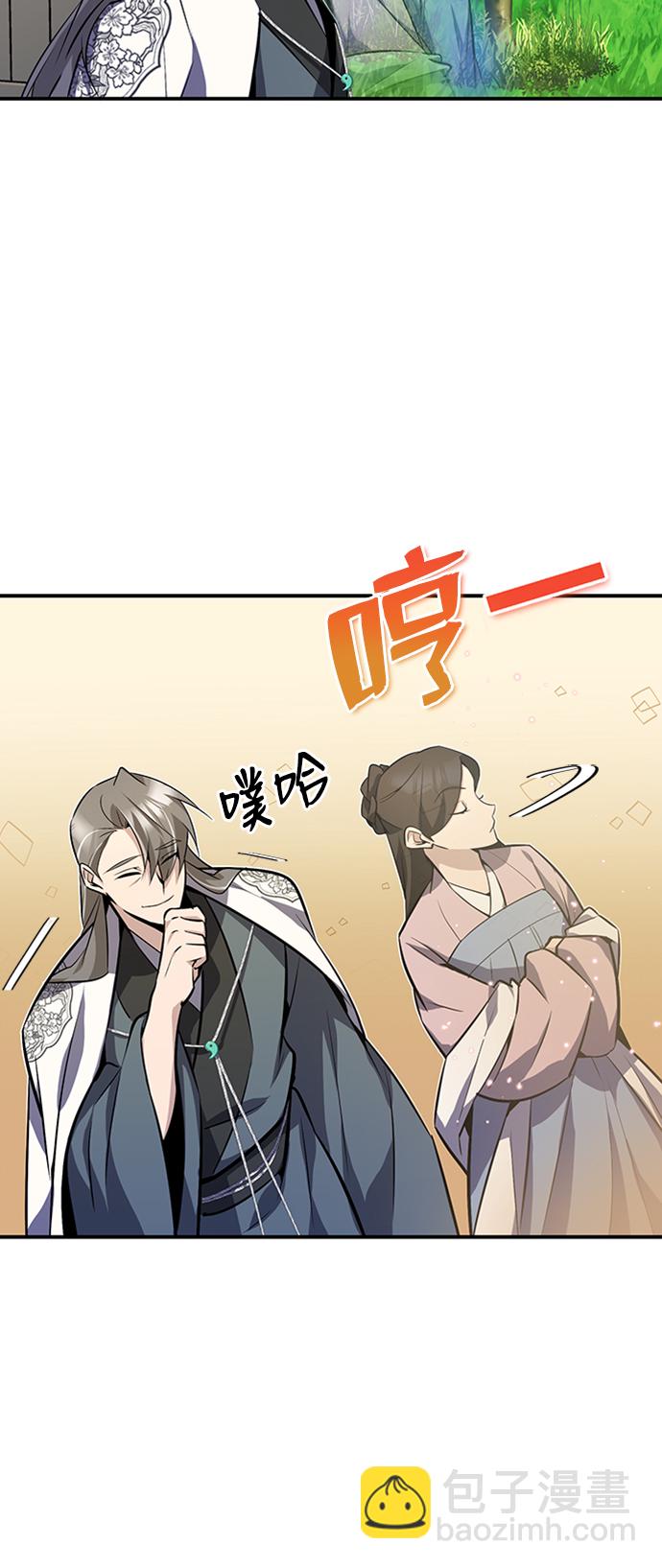 [第11话] 与你相像35