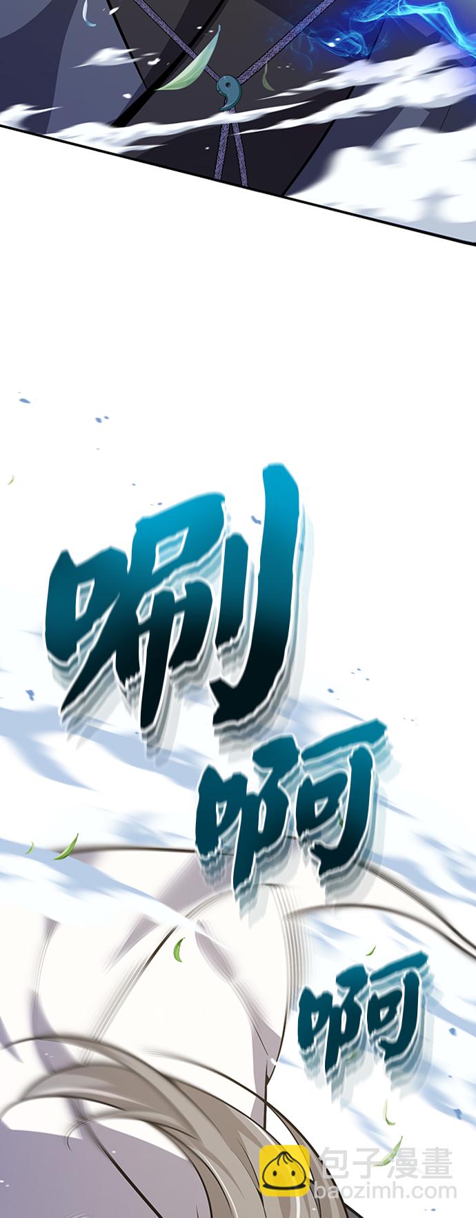 [第11话] 与你相像66