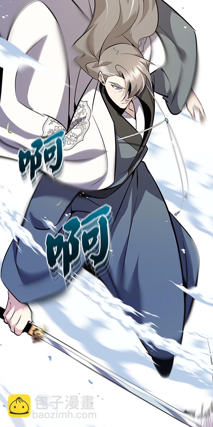 [第11话] 与你相像67