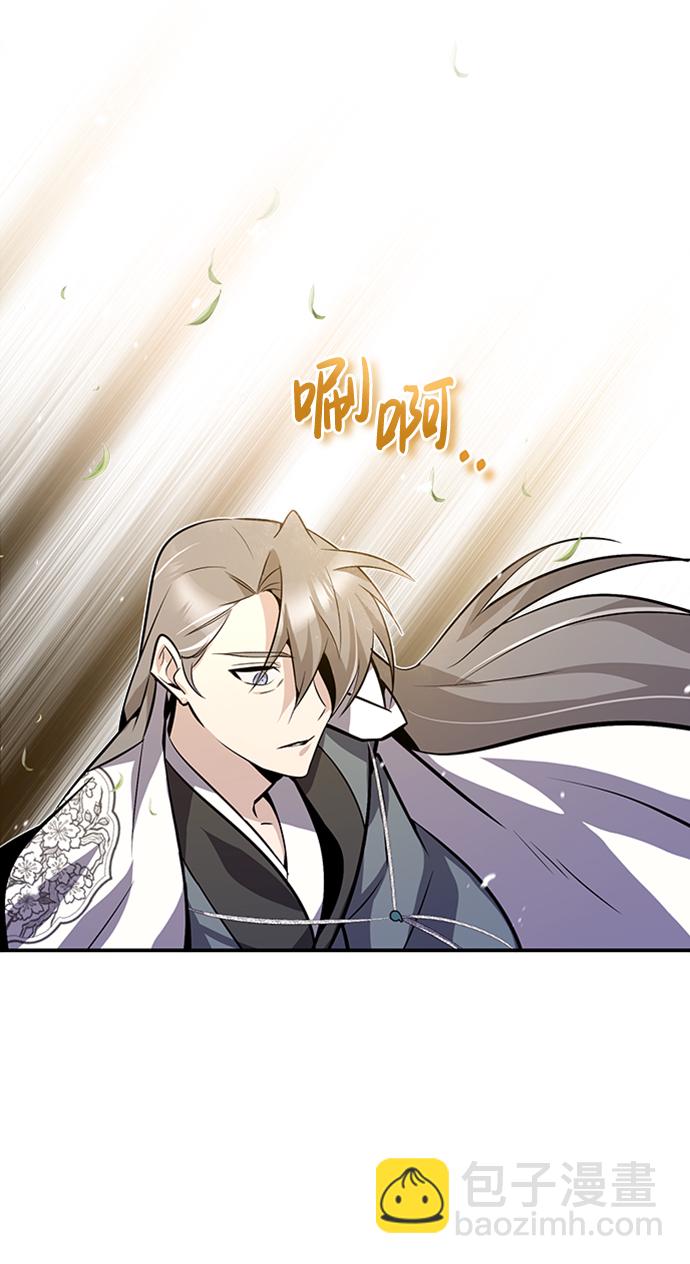 [第11话] 与你相像70