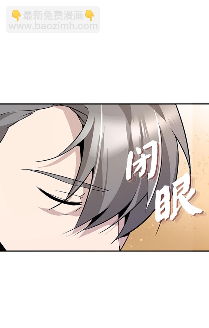 [第11话] 与你相像71