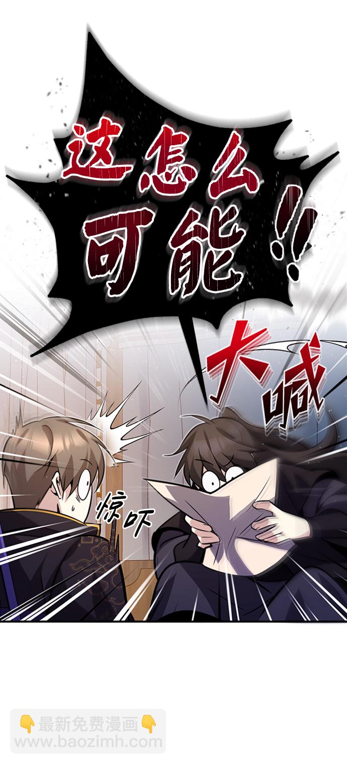 [第15话] 这都是为了我自己96