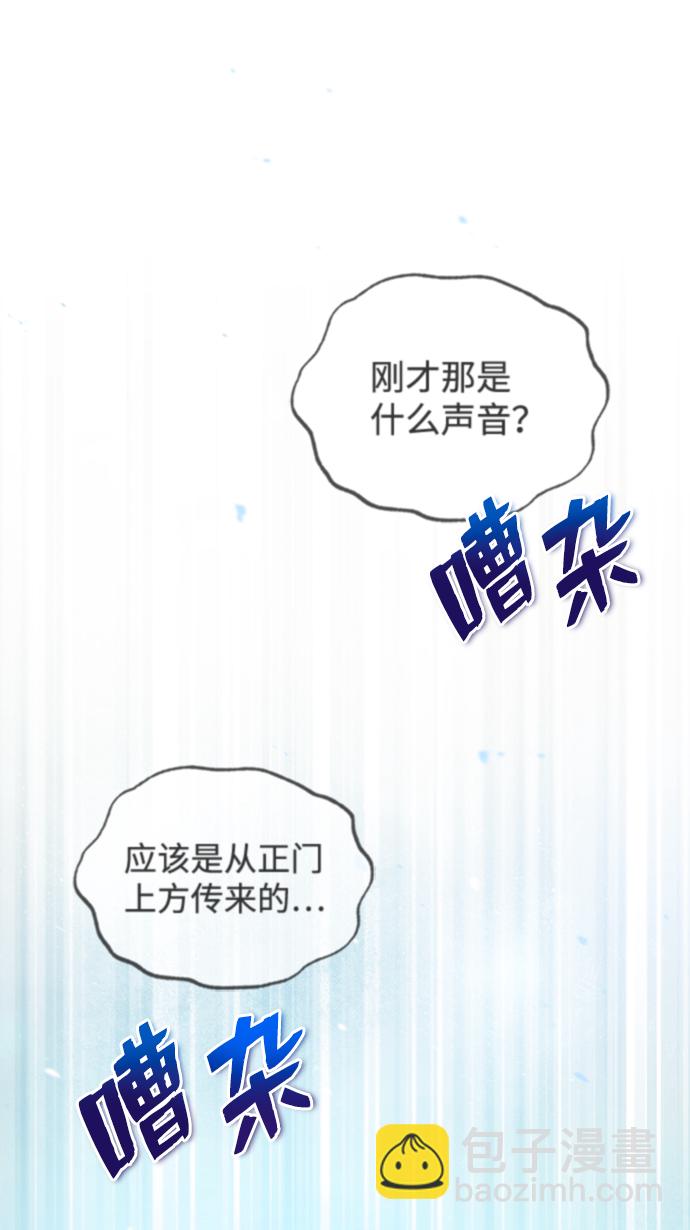 [第16话] 原来如此55