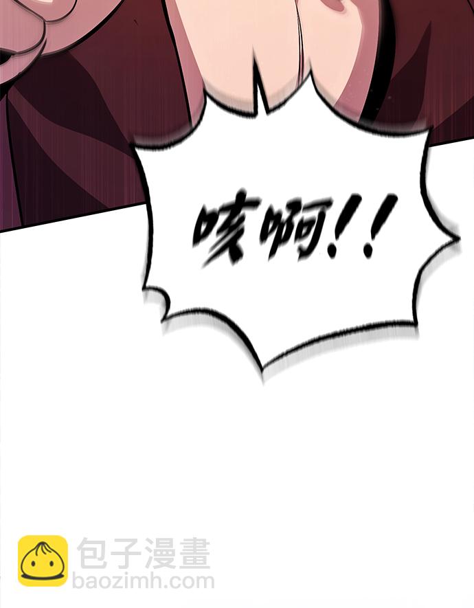 [第16话] 原来如此64
