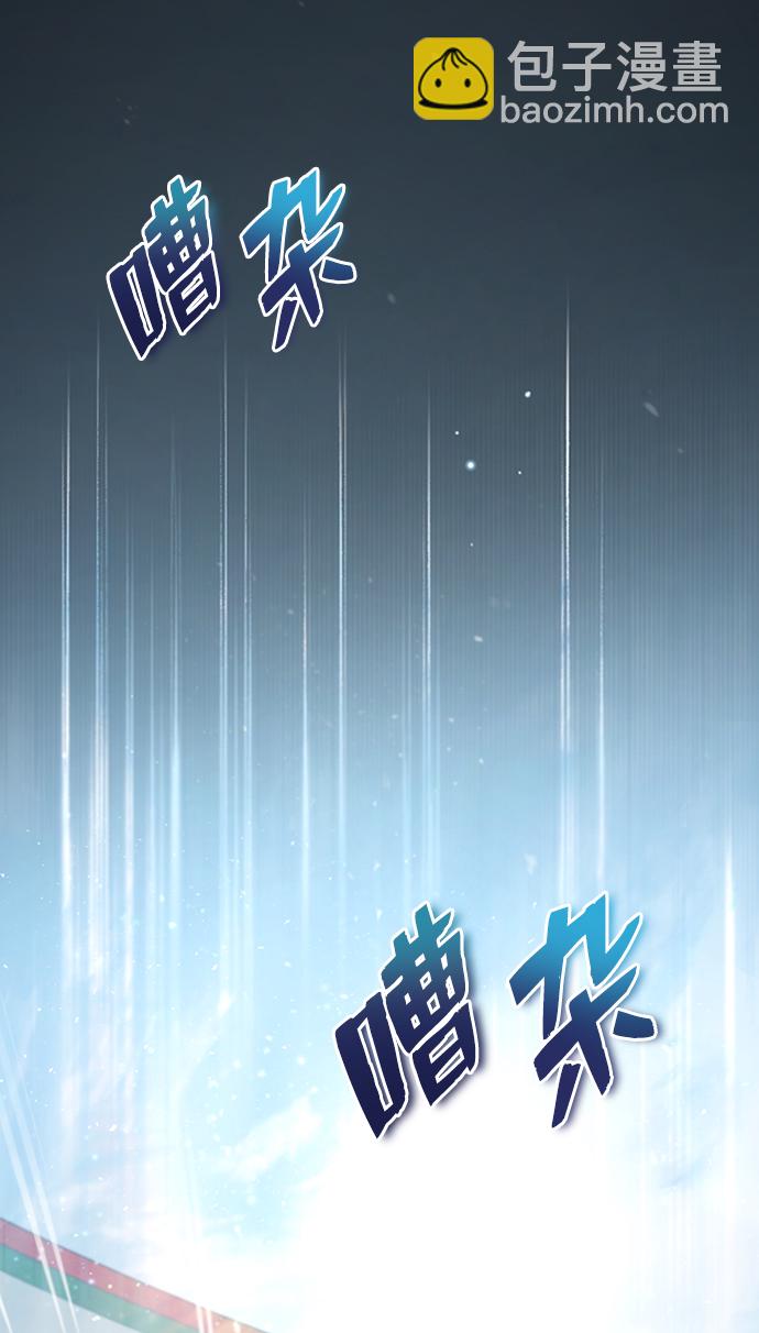 [第18话] 竟敢在我面前60