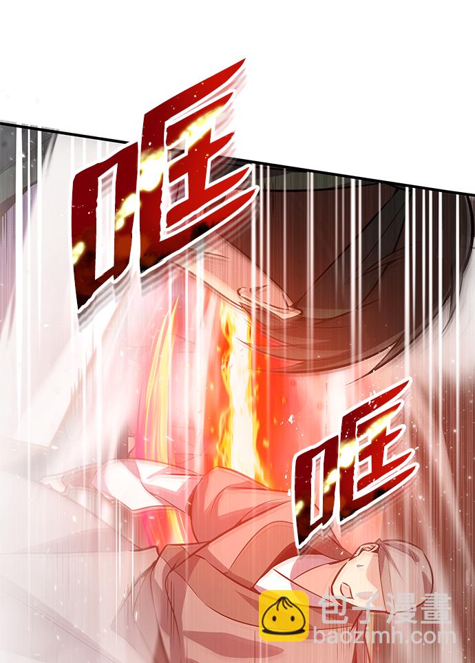[第18话] 竟敢在我面前78