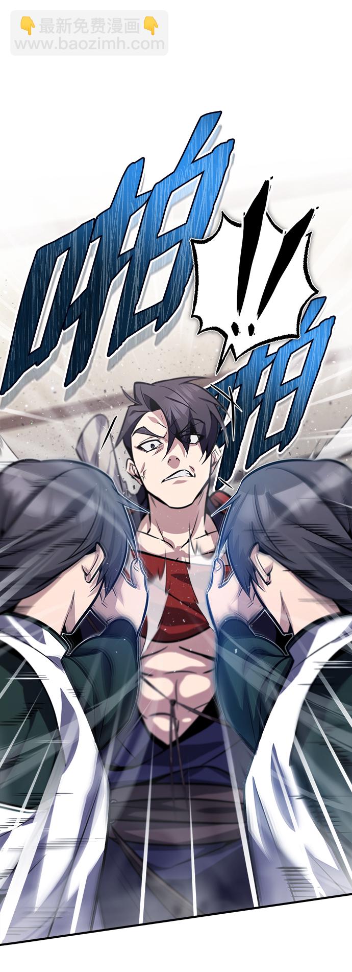 [第18话] 竟敢在我面前94