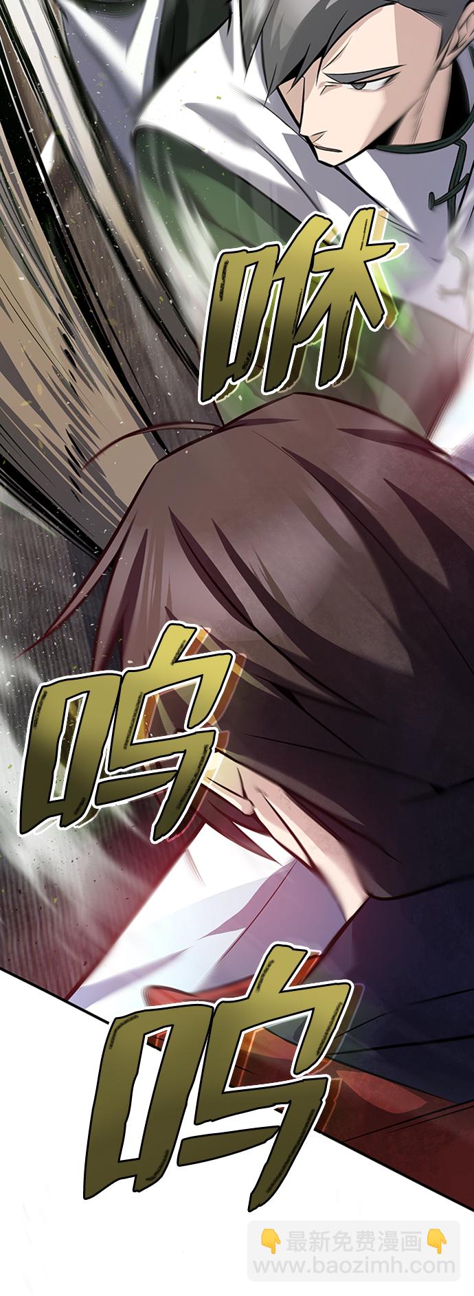 [第19话] 适可而止吧14