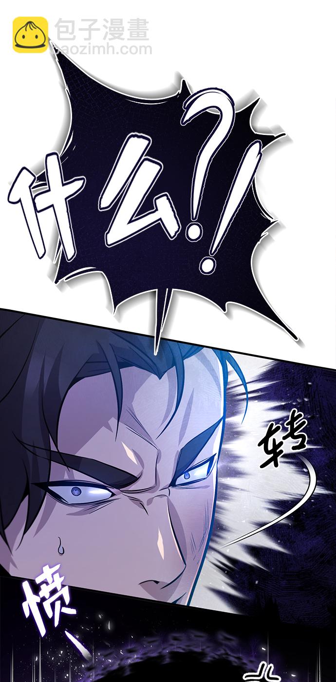 [第20话] 我没有错！30