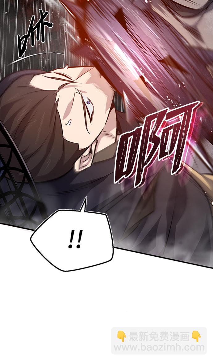 [第21话] 你想继续挨打吗？102