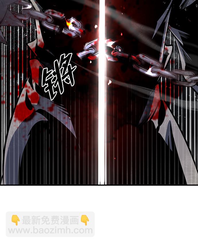 [第21话] 你想继续挨打吗？109