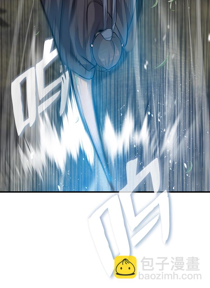 [第21话] 你想继续挨打吗？117