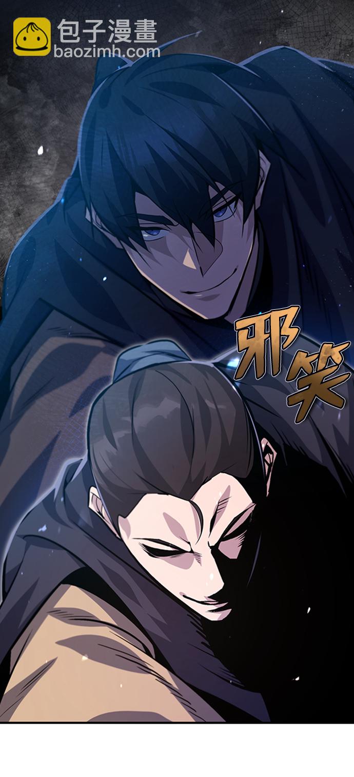 [第21话] 你想继续挨打吗？120