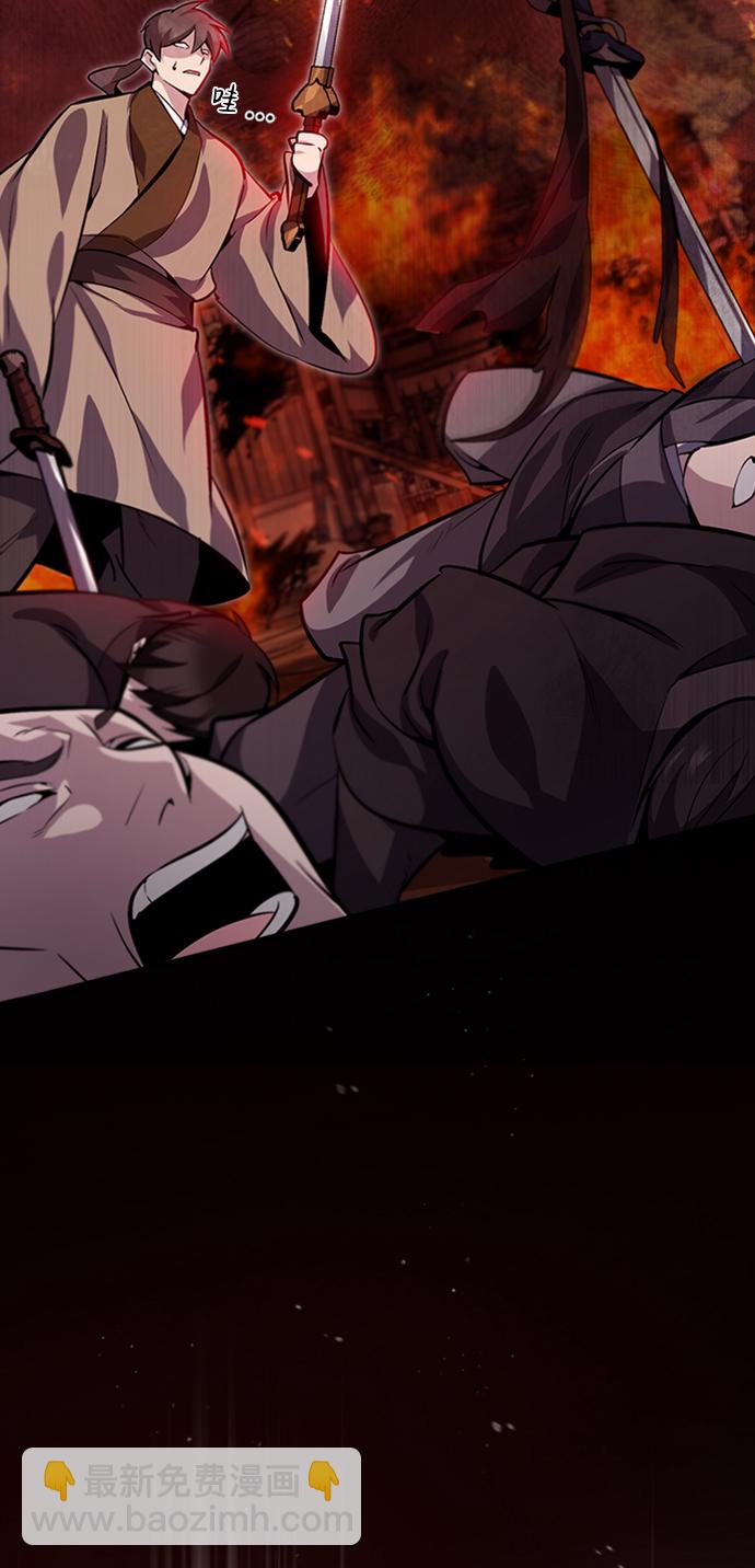 [第21话] 你想继续挨打吗？31