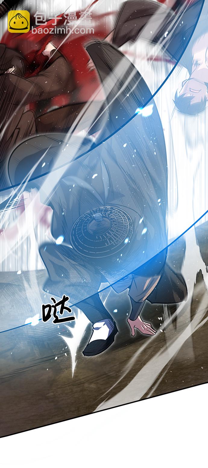 [第21话] 你想继续挨打吗？99