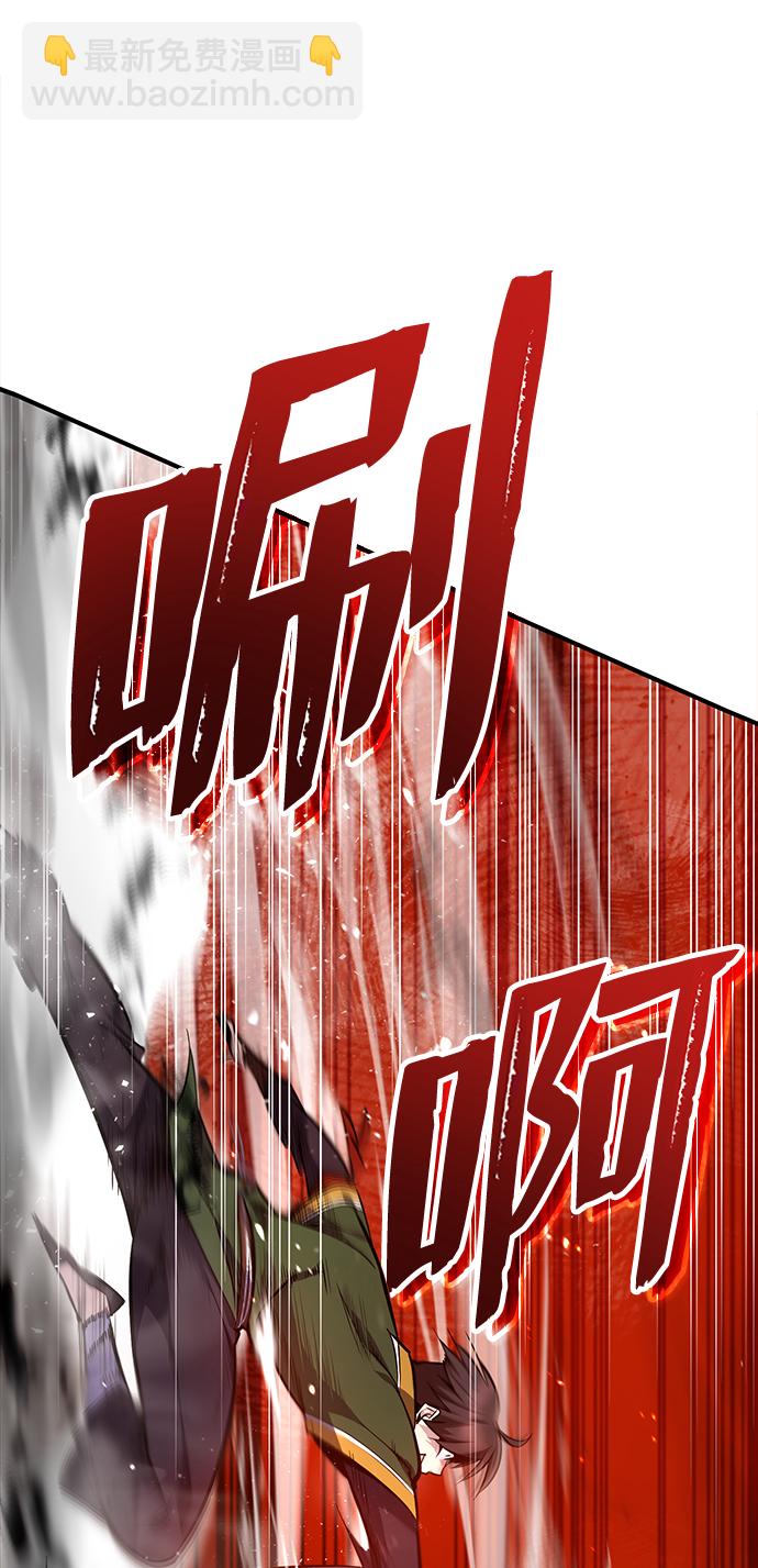[第23话] 原来是我的10