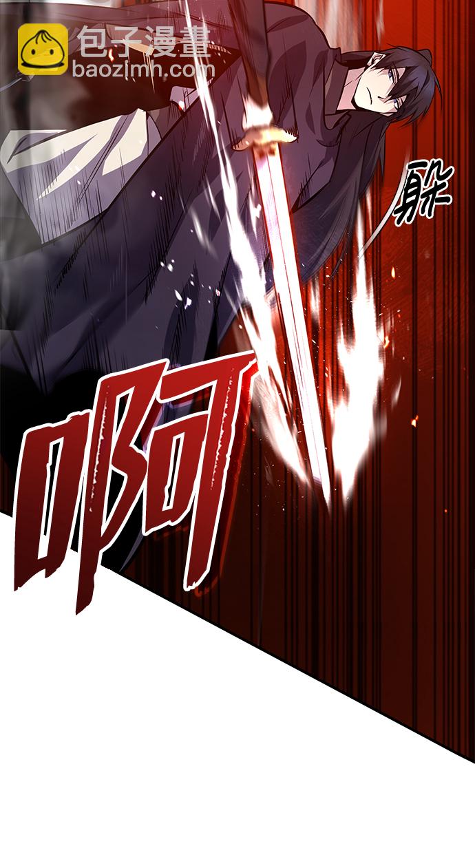 [第23话] 原来是我的11