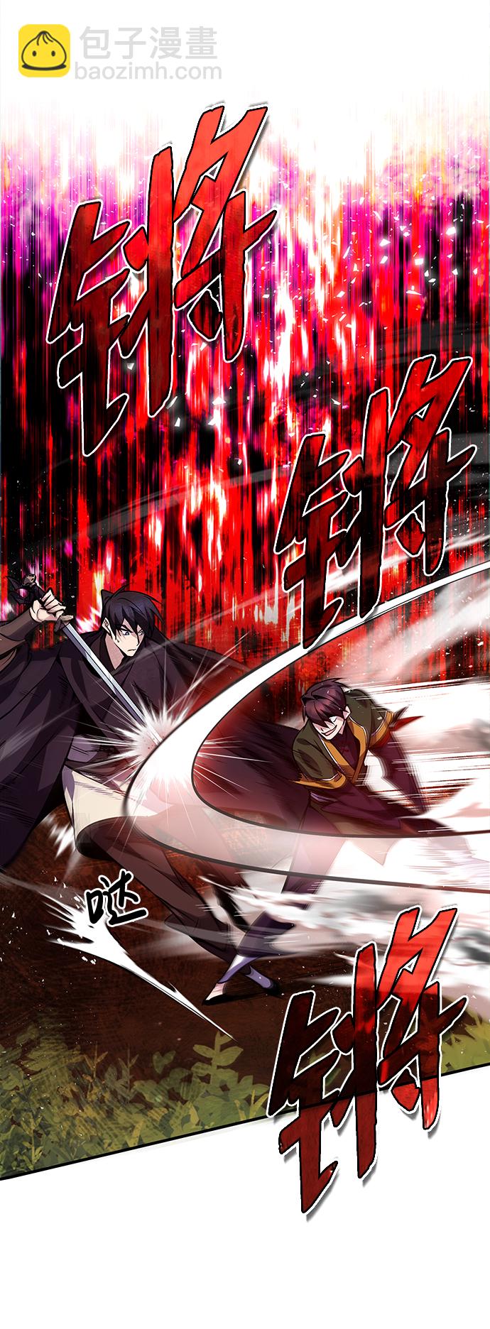 [第23话] 原来是我的15
