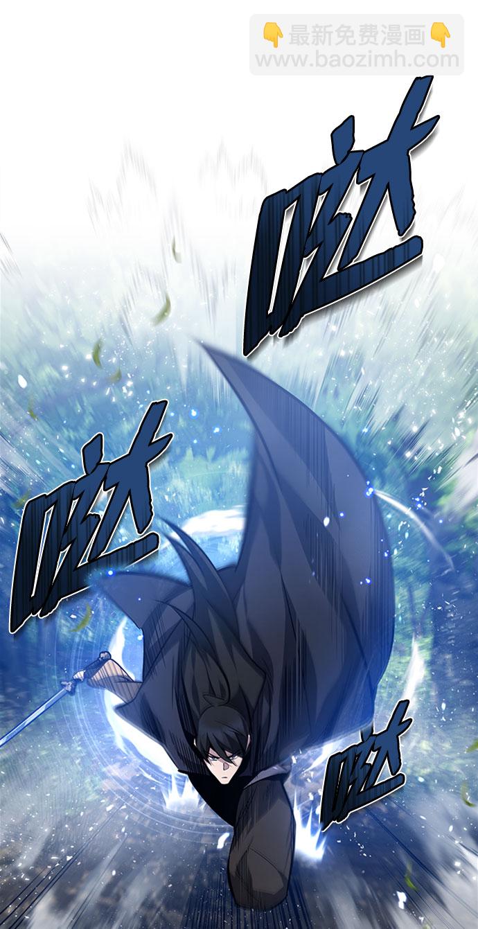 [第23话] 原来是我的25