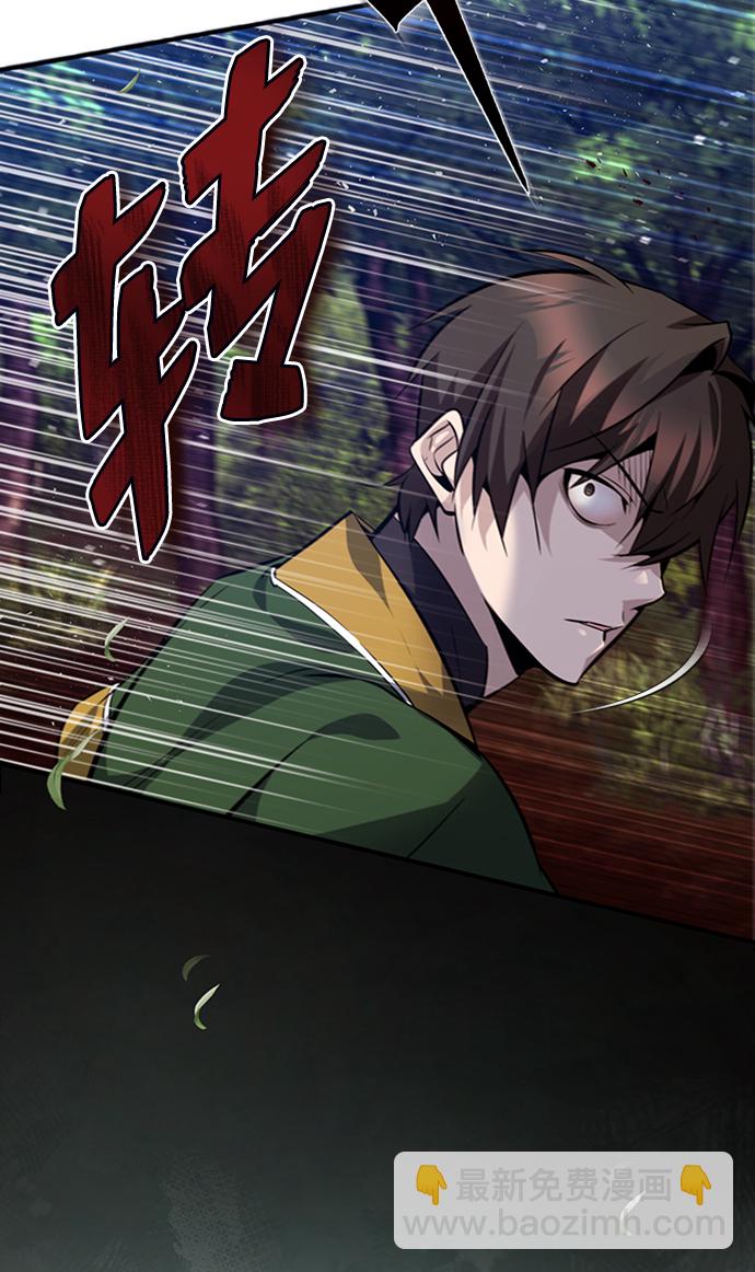 [第23话] 原来是我的4