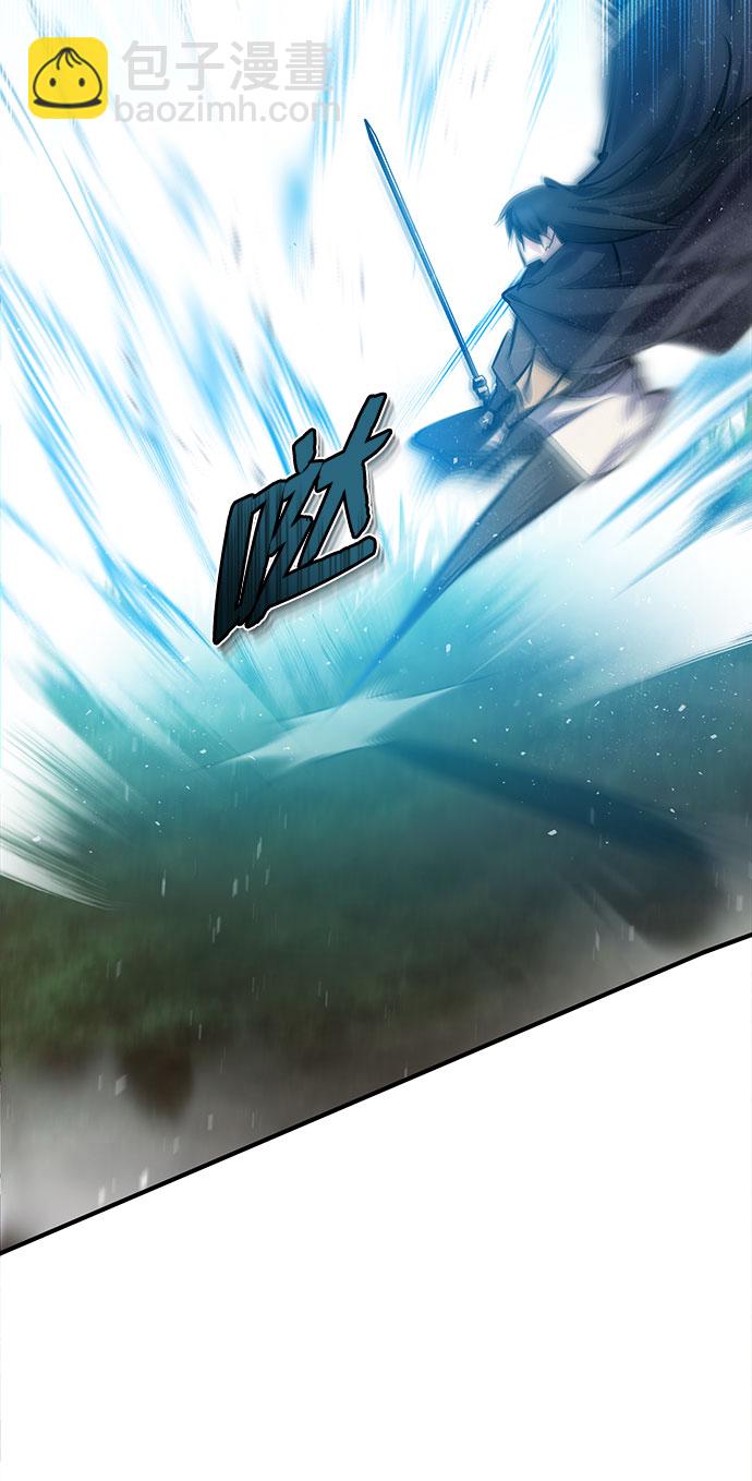[第23话] 原来是我的56