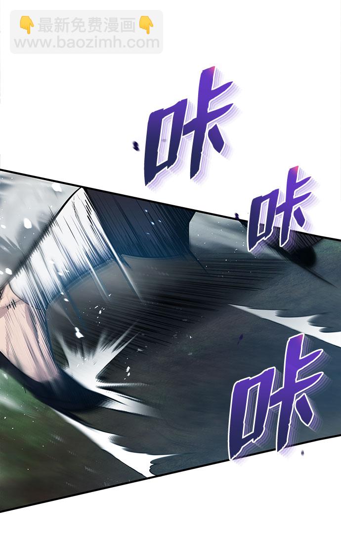 [第23话] 原来是我的57
