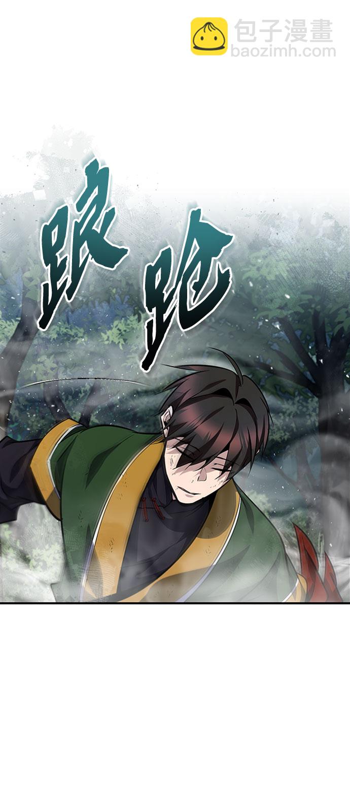 [第23话] 原来是我的60