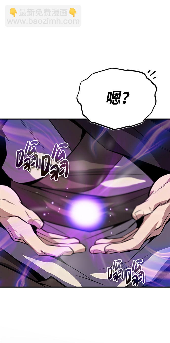 [第23话] 原来是我的82