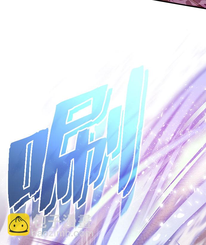 [第24话] 是出了什么问题吗？106
