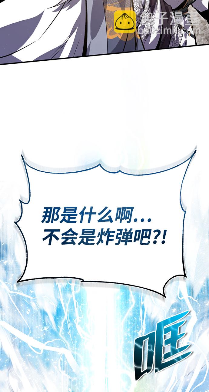 [第24话] 是出了什么问题吗？72