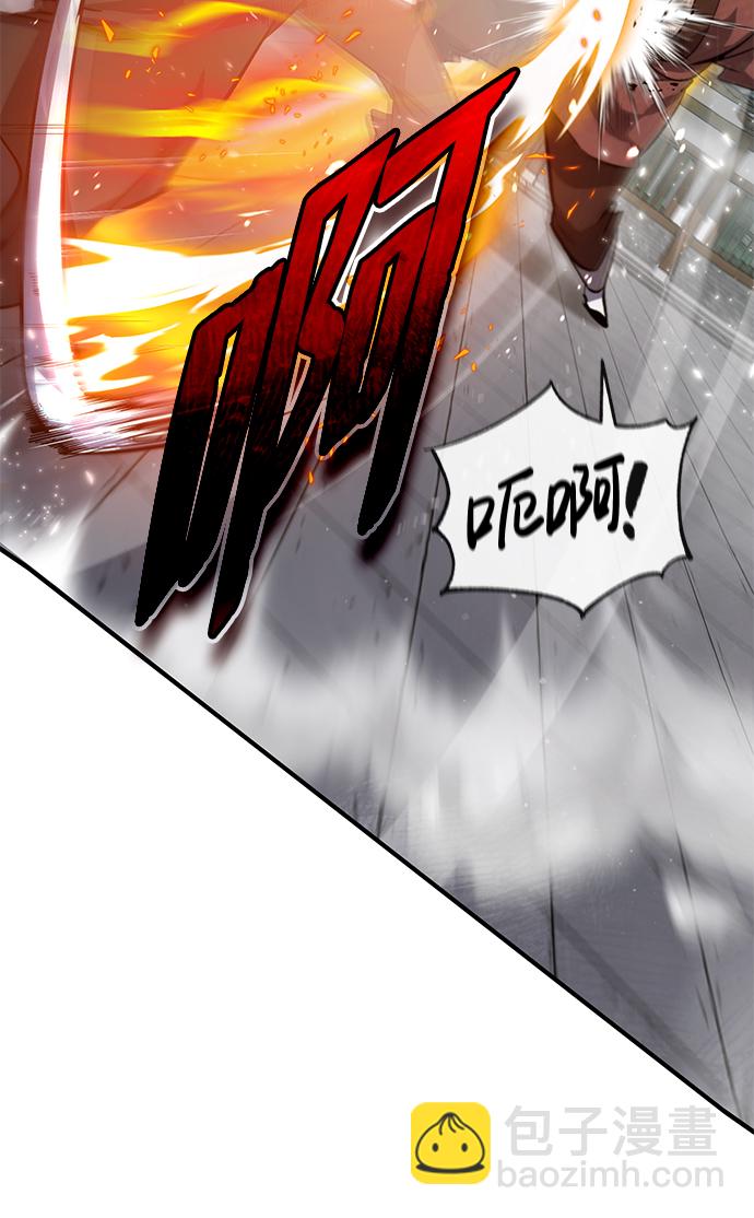 [第27话] 还没清醒呢！15