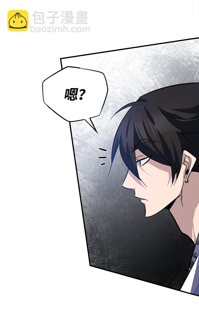 [第27话] 还没清醒呢！68