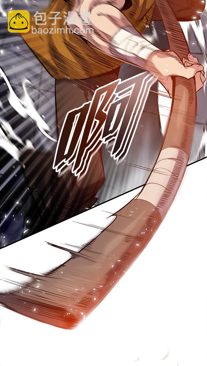 [第27话] 还没清醒呢！79