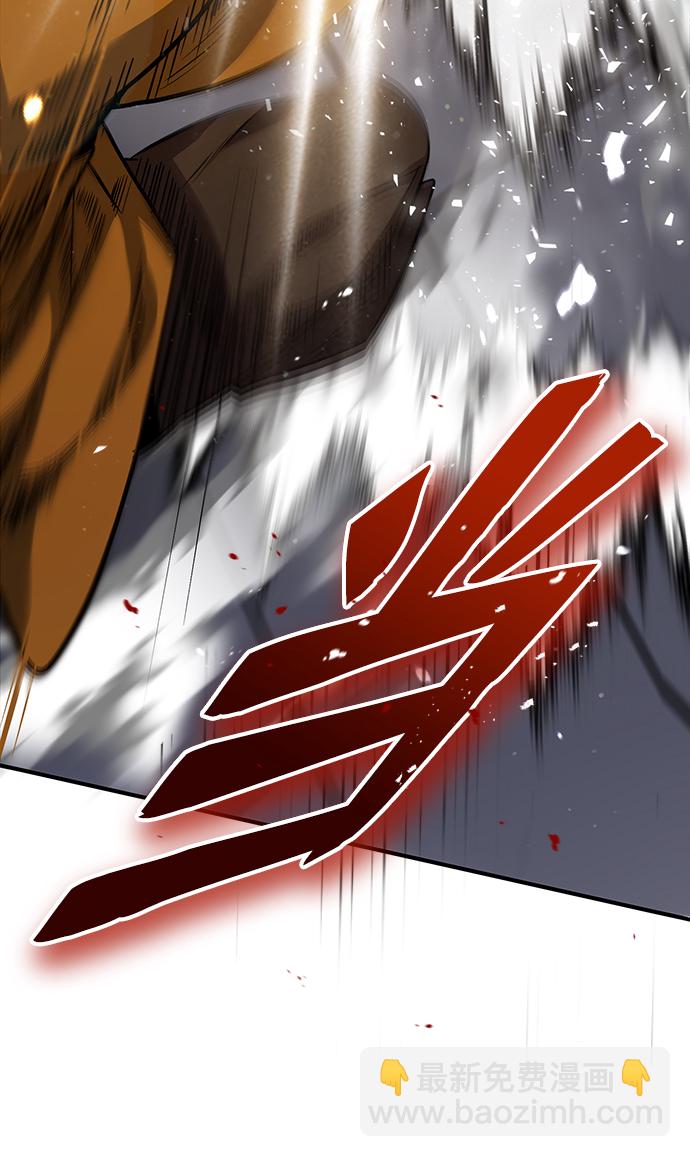 [第27话] 还没清醒呢！84