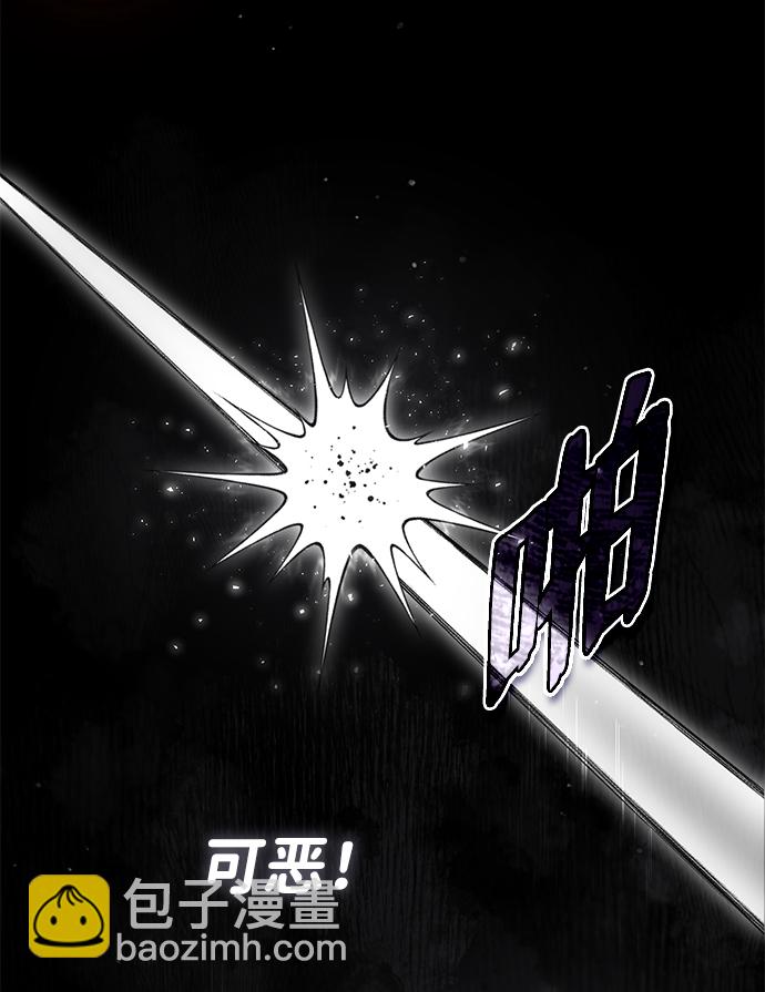 [第28话] 在小瞧我？31
