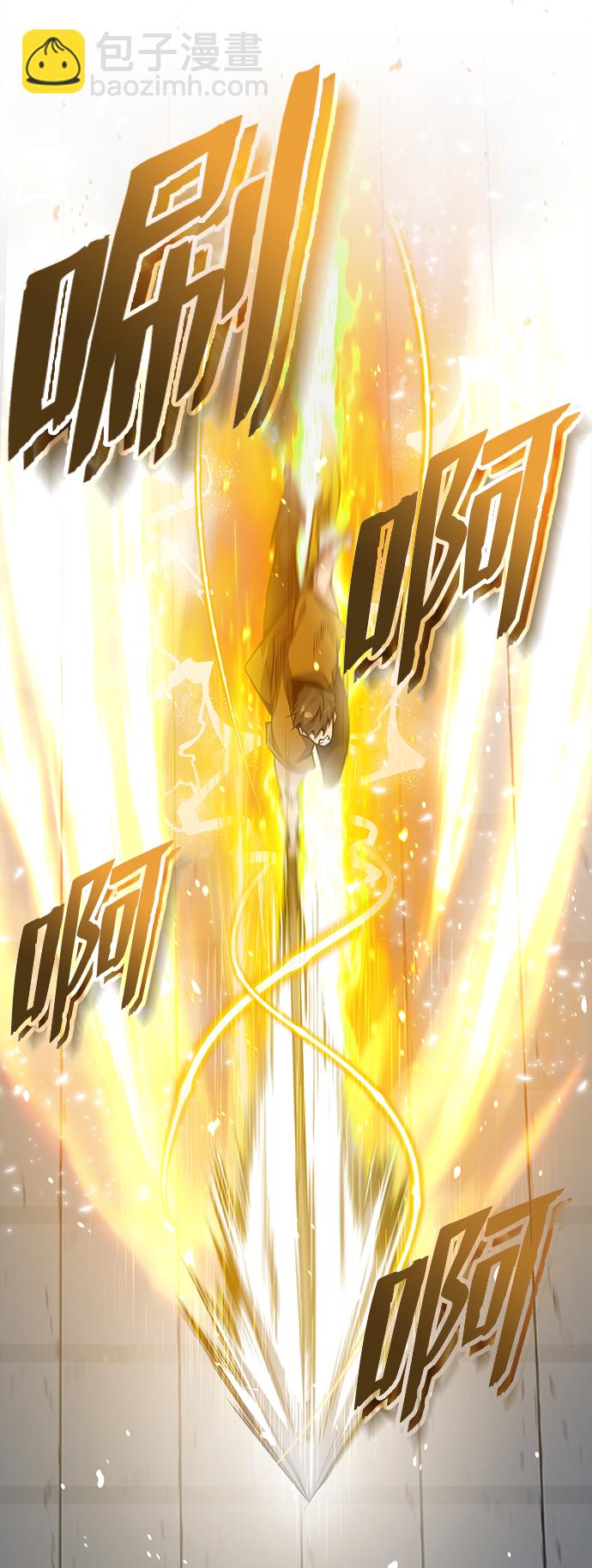 [第28话] 在小瞧我？54