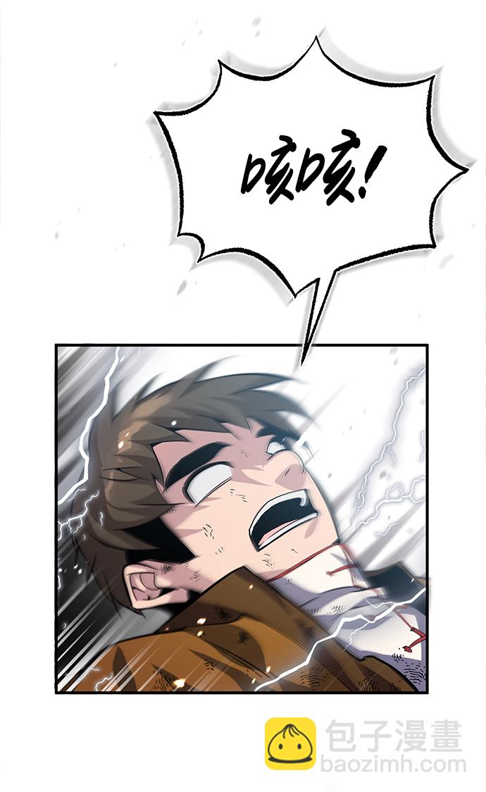 [第28话] 在小瞧我？68