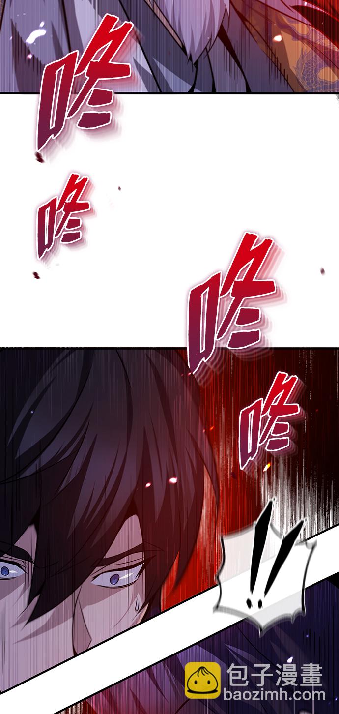 [第28话] 在小瞧我？81