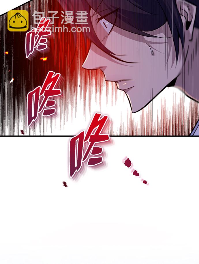 [第28话] 在小瞧我？82